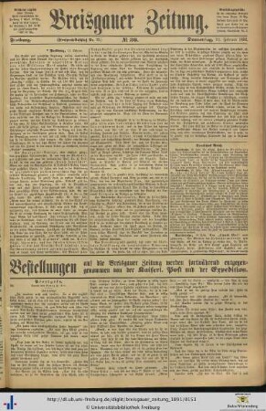 12.02.1891