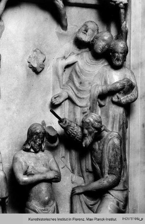 Taufbrunnen : Taufe Christi