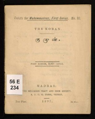 Kuṟāṉ : The Koran