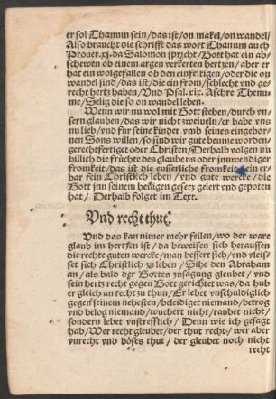 Und recht thut.