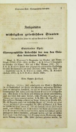 Einleitender Theil. Chorographische Uebersicht der von den Griechen bewohnten Länder