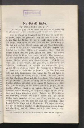 Die Geduld Hiobs