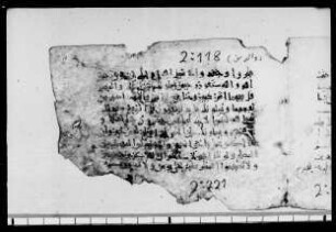 al- Qurʾān [DAM 9-11.3]