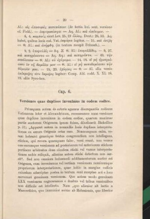 Cap. 6. Versiones quas duplices invenimus in eodem codice.
