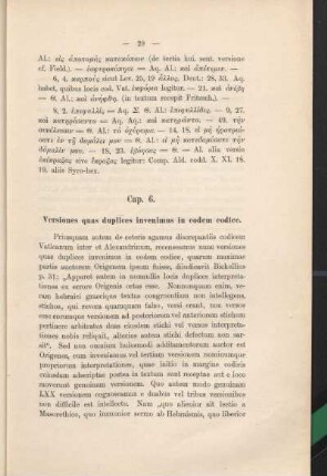 Cap. 6. Versiones quas duplices invenimus in eodem codice.