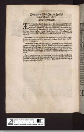 Die Ander Epistel sanct Pauli zu den Thessalonichern