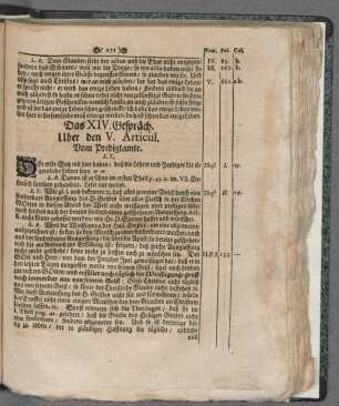 Das XIV. Gespräch. Uber den V. Articul