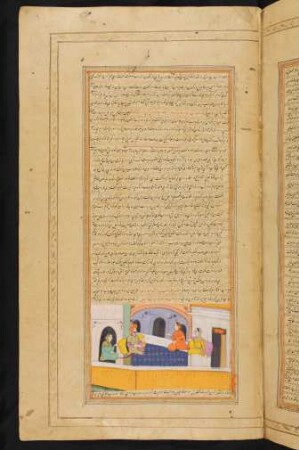 Illustration: Ṭamrūsya spricht im Beisein von Zandalya und ʽAḏrā mit ihrem Bruder Harnaqālīs