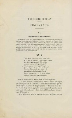 Troisième section. Jugements
