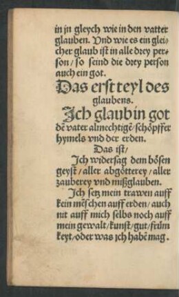Das erst teyl des glaubens.