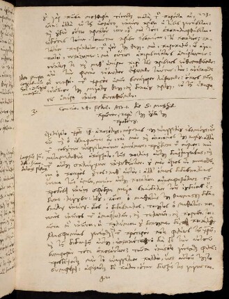 223-225, 24.2.1568, Act 1