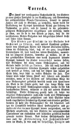 Vorrede. Münzen, Maaße und Gewichte.