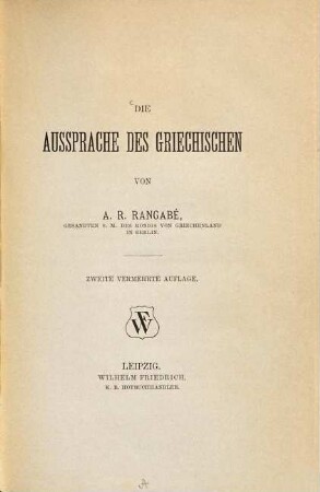 Die Aussprache des Griechischen