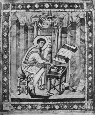 Evangeliar codex 43 — Evangelist Lukas, Folio 12 verso