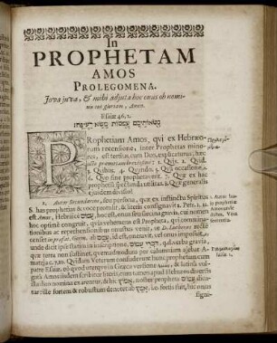In Prophetam Amos