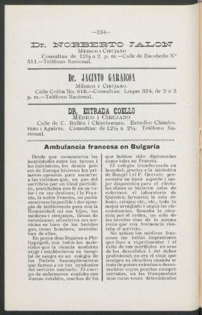 Ambulancia francesa en Bulgaria