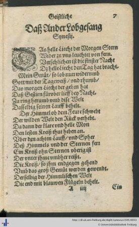 Das Ander Lobgesang.