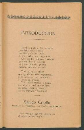 Introducción
