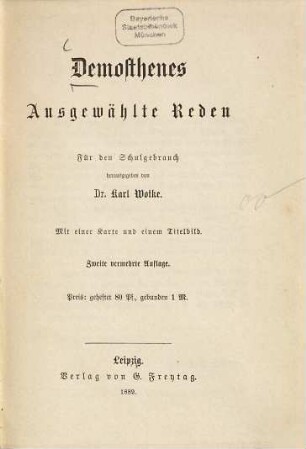 Demosthenes' Ausgewählte Reden
