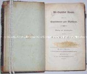 Erstausgabe des ersten Bandes von Shakespeare-Stücken in deutscher Übersetzung von L. Tieck