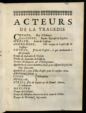 Acteurs de la Tragedie