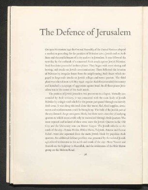 The Defence of Jerusalem