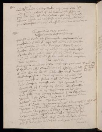 80-81, 24.3.1600 (vesperi, Ostermontag), Luc 24
