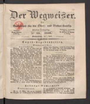 5.1836,14(7.April)