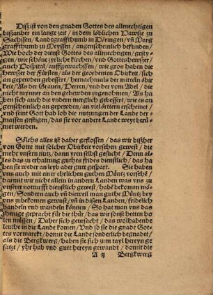 Gemeyne stimmen von der Müntz, und ob es dem hawße und Fürstenthumb zu Sachssen ehrlicher und zutreglicher sey, die alte guthe Müntz zu behalten, oder geringere anzunehmen