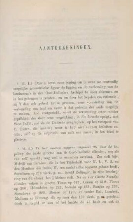 Aanteekeningen