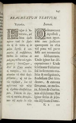 Fragmentum Tertium.