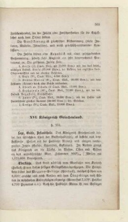XVI. Königreich Griechenland
