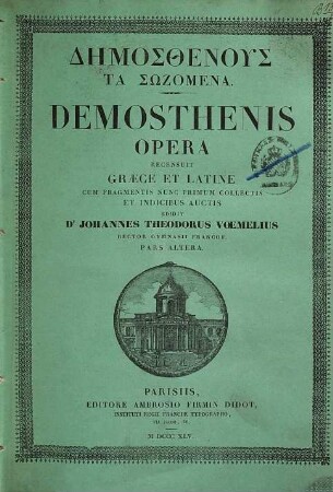 Demosthenus ta sōzomena, Pars altera