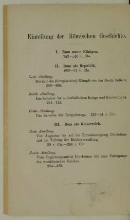 Einteilung der Römischen Geschichte