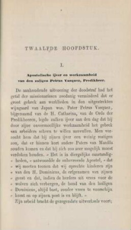 Twaalfde hoofdstuk