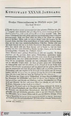 Goethes Naturanschauung im Blickfeld unsrer Zeit
