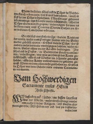 Vam Hochwerdigen Sacramente unses Heren Jhesu Christi.