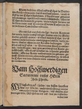 Vam Hochwerdigen Sacramente unses Heren Jhesu Christi.