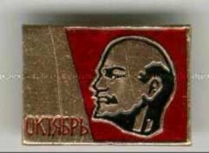 Oktoberrevolution 1917