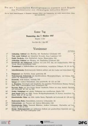 Vorzimmer (Nr. 1-26)