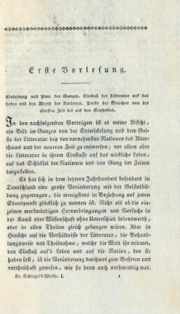 Erste Vorlesung