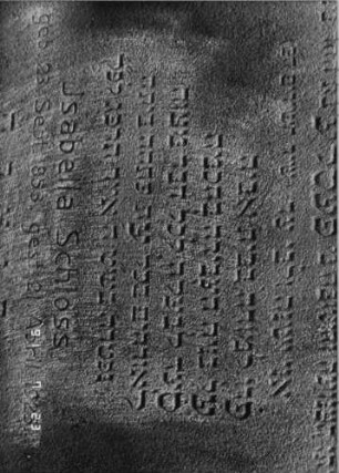 Grabstein 1697 [Hahn S. 189 Grab-Nr. 2457/58]: Grabstein 1697 (Detailaufnahme 3) [Hahn S. 189 Grab-Nr. 2457/58]