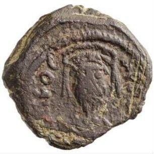 Münze, 10 Nummi, 602 - 610