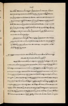 21-24, Additional text