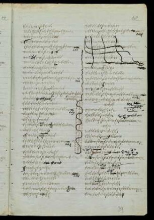 67-69, Part 9 vv.1-20