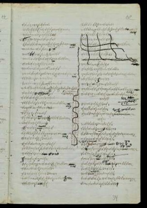 67-69, Part 9 vv.1-20