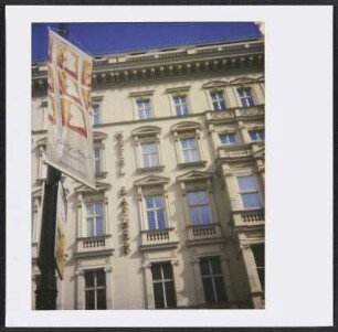 Hotel Sacher in Wien