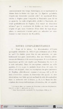 Notes complémentaires