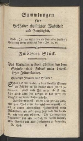 Zwölftes Stück