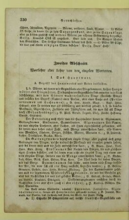 Zweiter Abschnitt. Wortlehre oder Lehre von den einzelen Wortarten